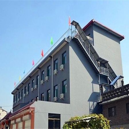 Pingyao Dichangjiu Inn 平遥 外观 照片